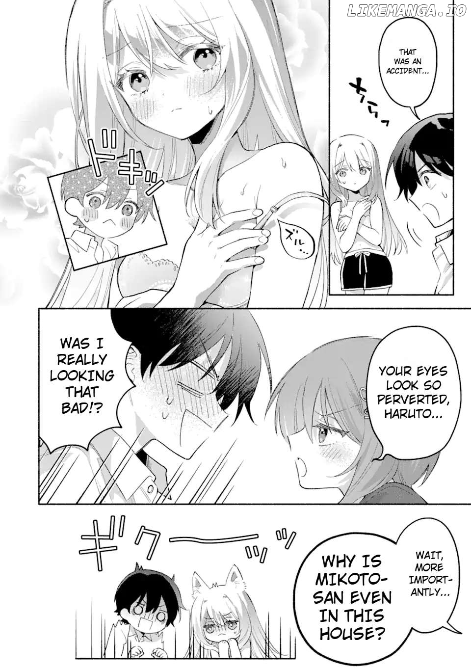 Cool Na Megami-Sama To Issho Ni Sundara, Amayakashi Sugite Ponkotsu Ni Shite Shimatta Ken Ni Tsuite Chapter 6.2 - page 4