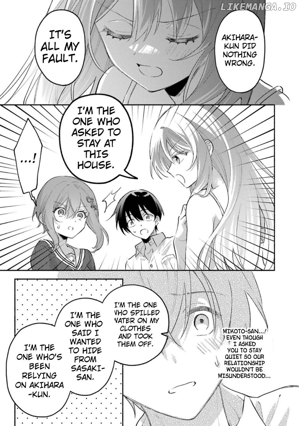 Cool Na Megami-Sama To Issho Ni Sundara, Amayakashi Sugite Ponkotsu Ni Shite Shimatta Ken Ni Tsuite Chapter 6.2 - page 7