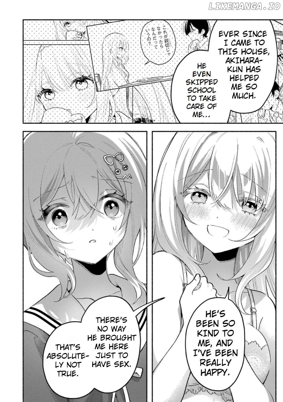 Cool Na Megami-Sama To Issho Ni Sundara, Amayakashi Sugite Ponkotsu Ni Shite Shimatta Ken Ni Tsuite Chapter 6.2 - page 8