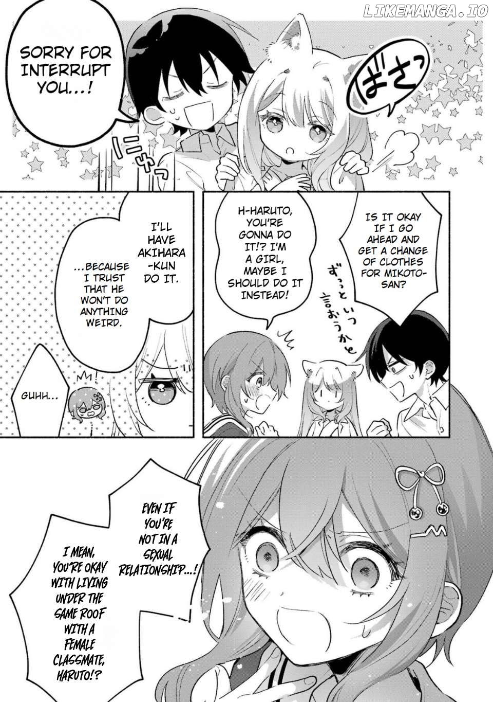 Cool Na Megami-Sama To Issho Ni Sundara, Amayakashi Sugite Ponkotsu Ni Shite Shimatta Ken Ni Tsuite Chapter 6.2 - page 9