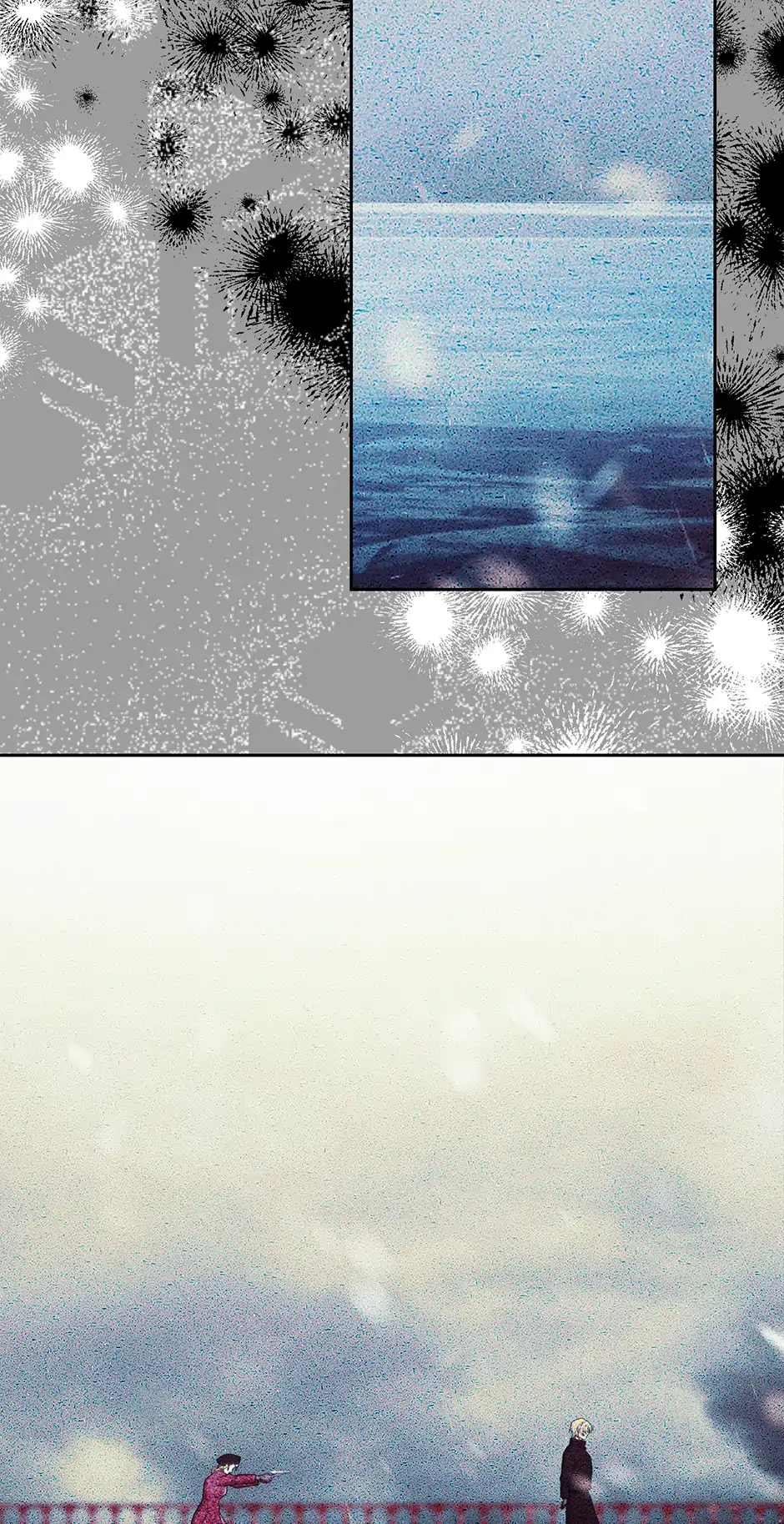 The Hand That Once Fed Chapter 75 - page 108