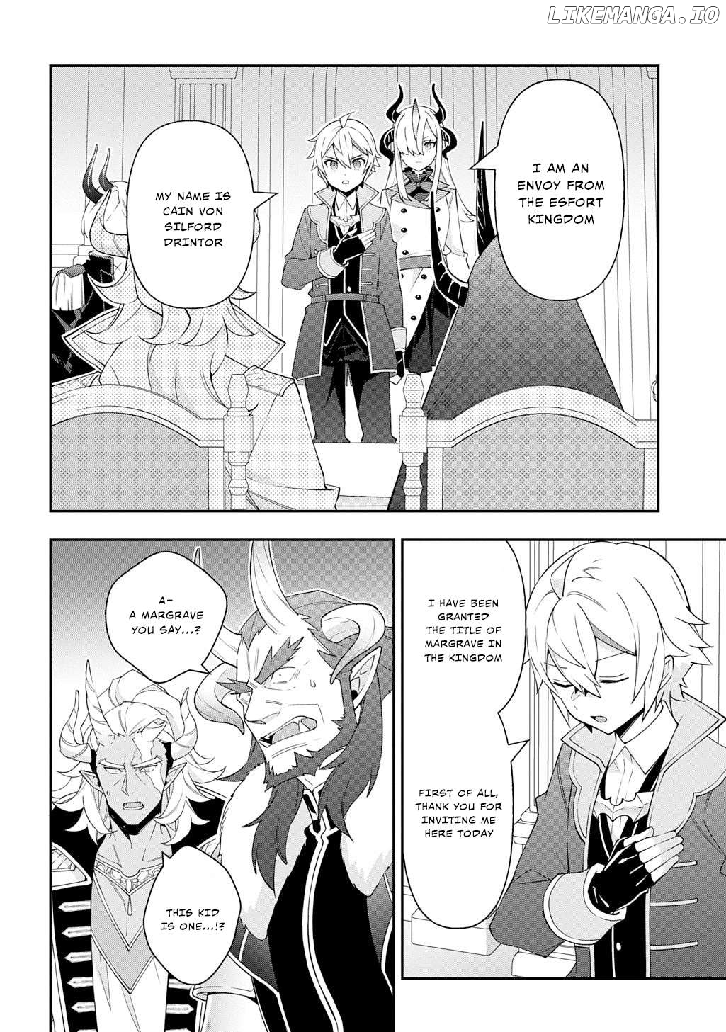 Chronicles of an Aristocrat Reborn in Another World Chapter 73.1 - page 2