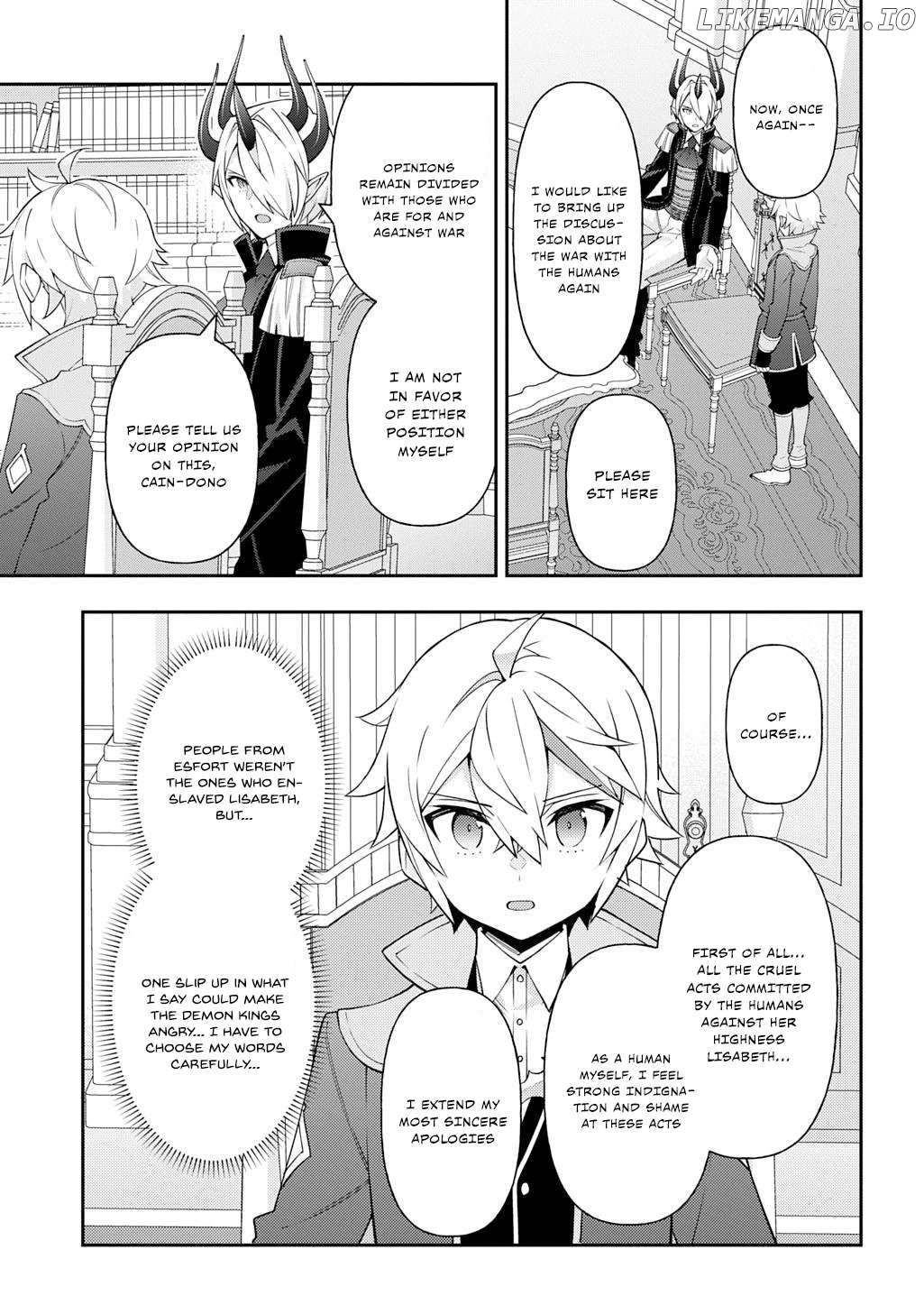 Chronicles of an Aristocrat Reborn in Another World Chapter 73.1 - page 3