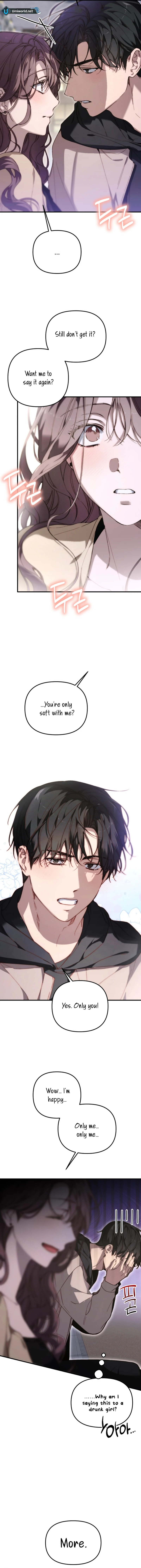 Divorce Is Easy, But Love Is Hard Chapter 33 - page 18