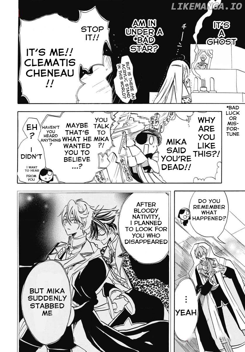 The Reincarnated Villainess’ Dark History Chapter 61 - page 4