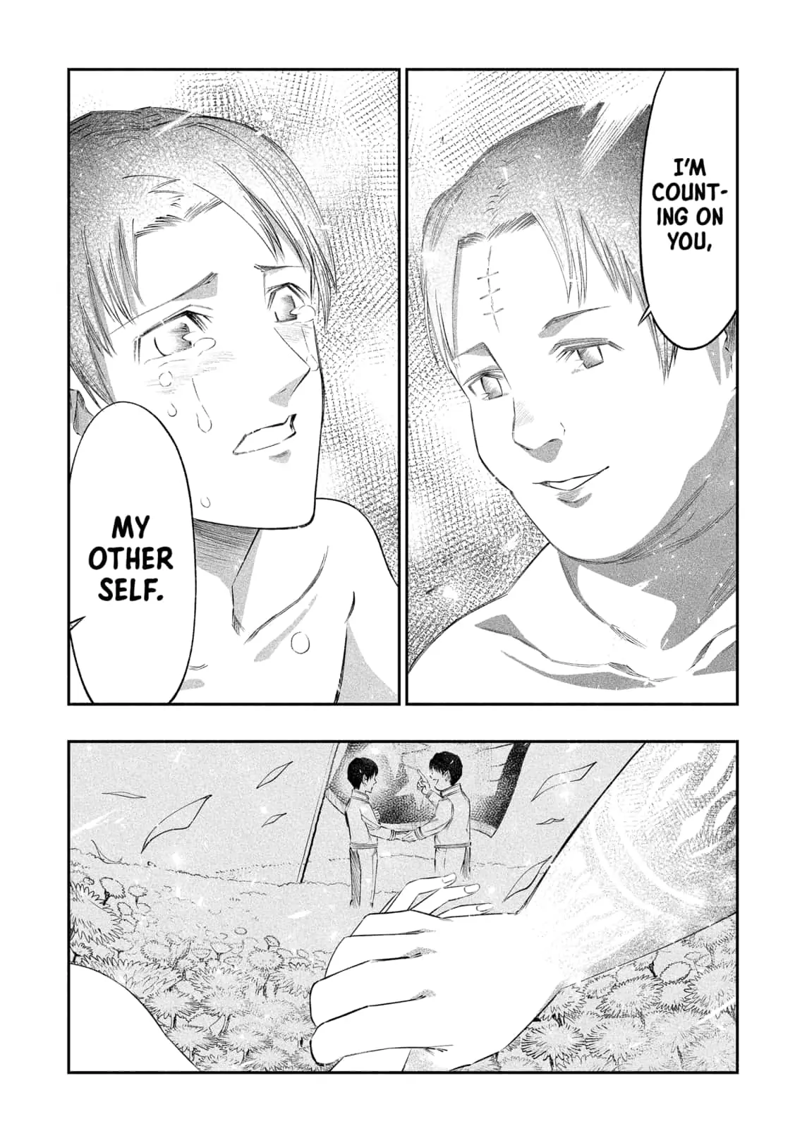 The Dark Doctor Ikuru Chapter 23 - page 1