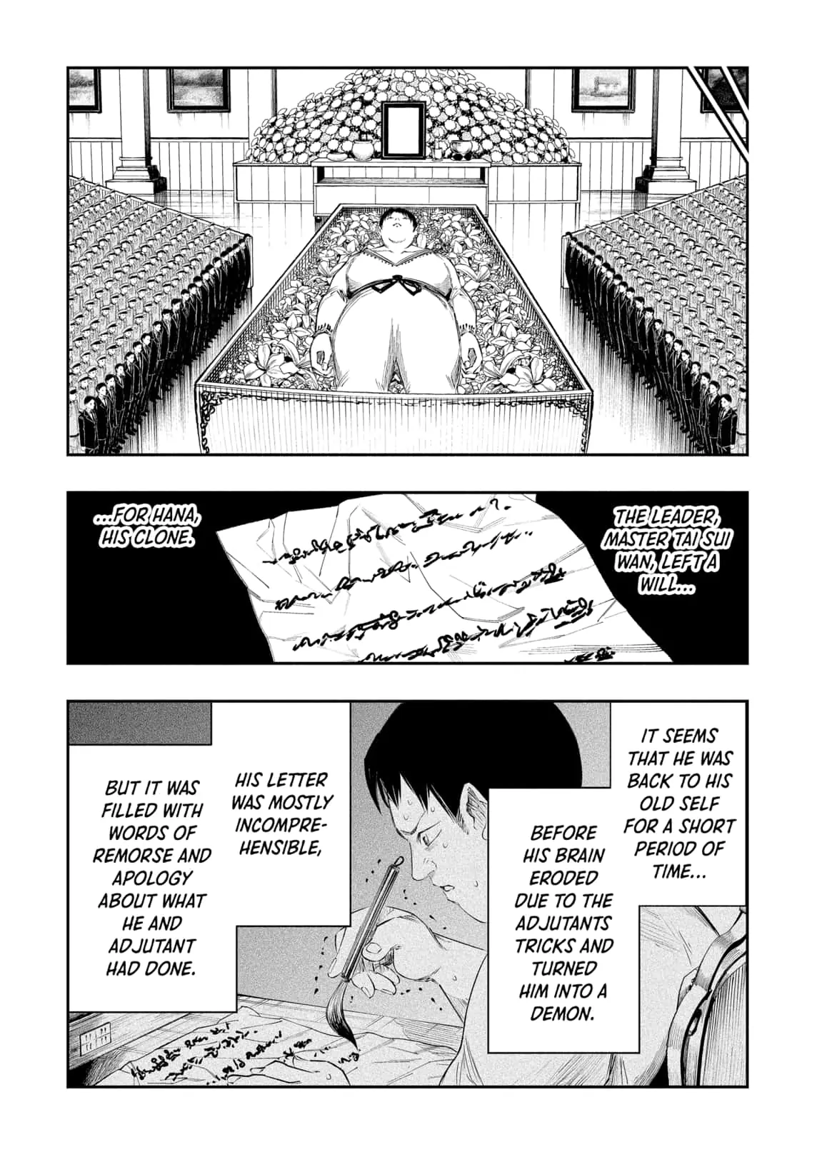 The Dark Doctor Ikuru Chapter 23 - page 3