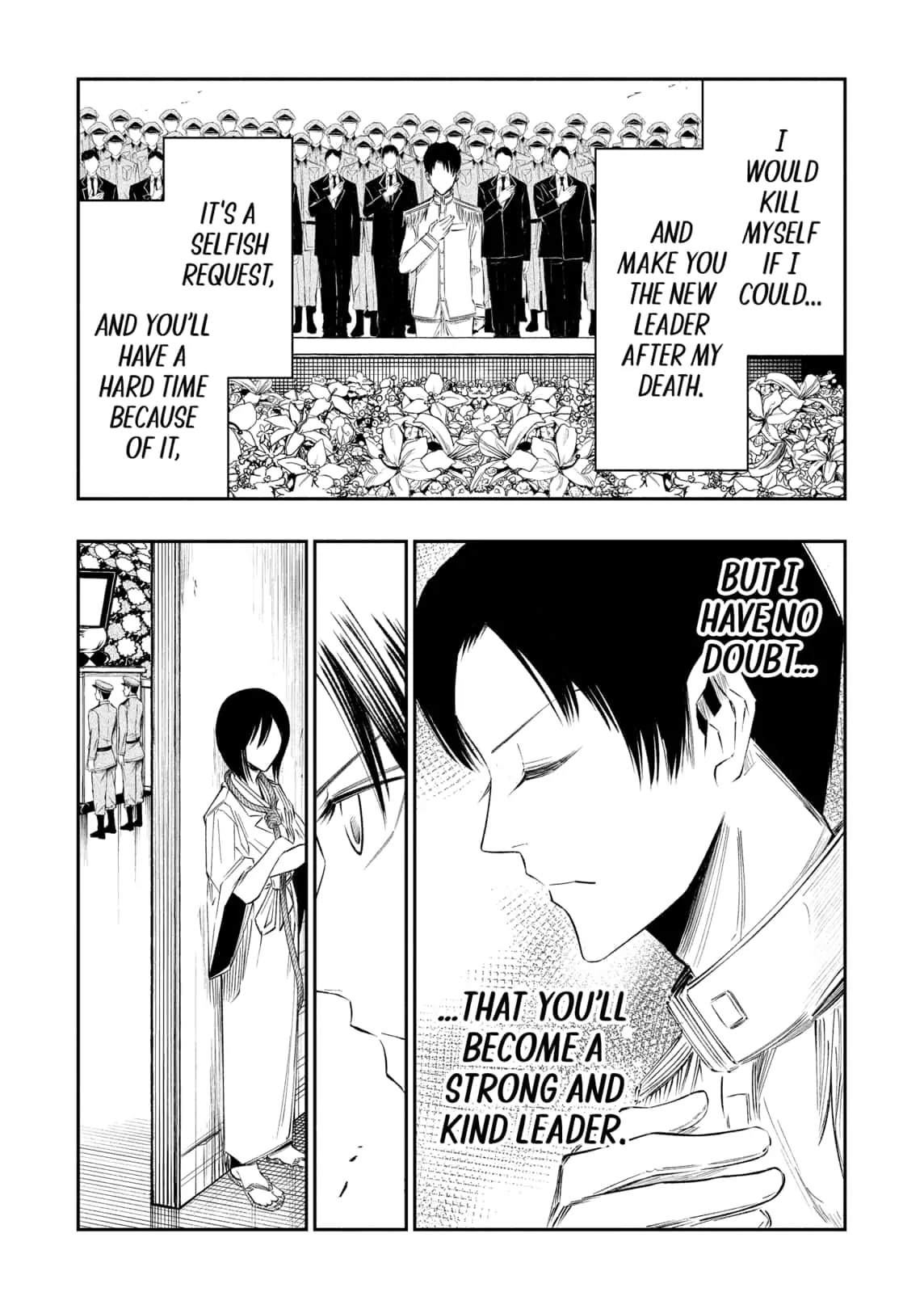 The Dark Doctor Ikuru Chapter 23 - page 4