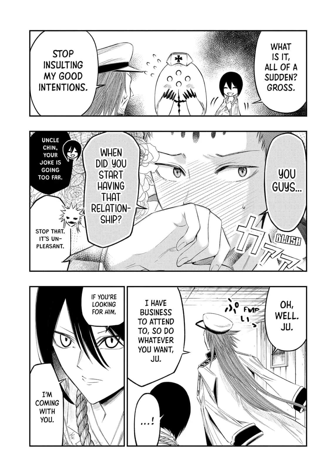 The Dark Doctor Ikuru Chapter 23 - page 7