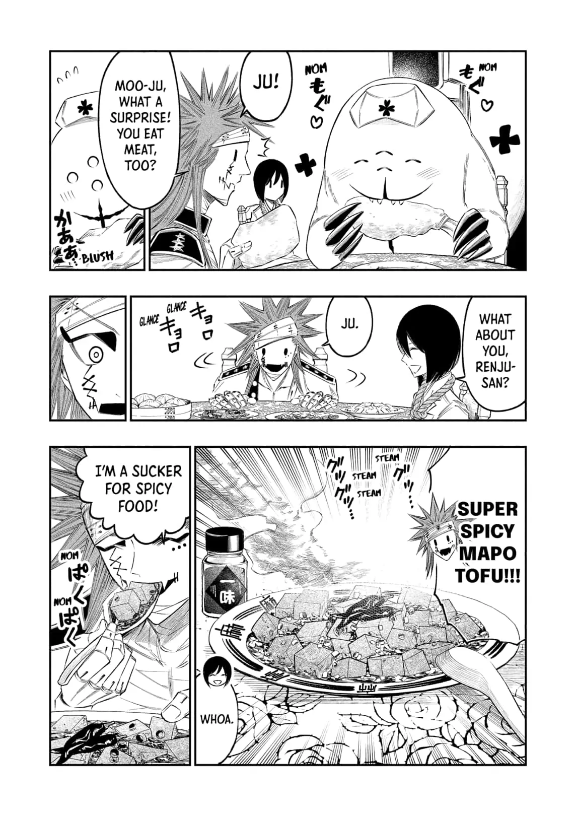 The Dark Doctor Ikuru Chapter 24 - page 10