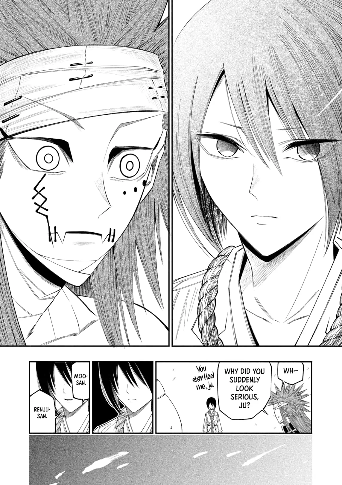 The Dark Doctor Ikuru Chapter 24 - page 17