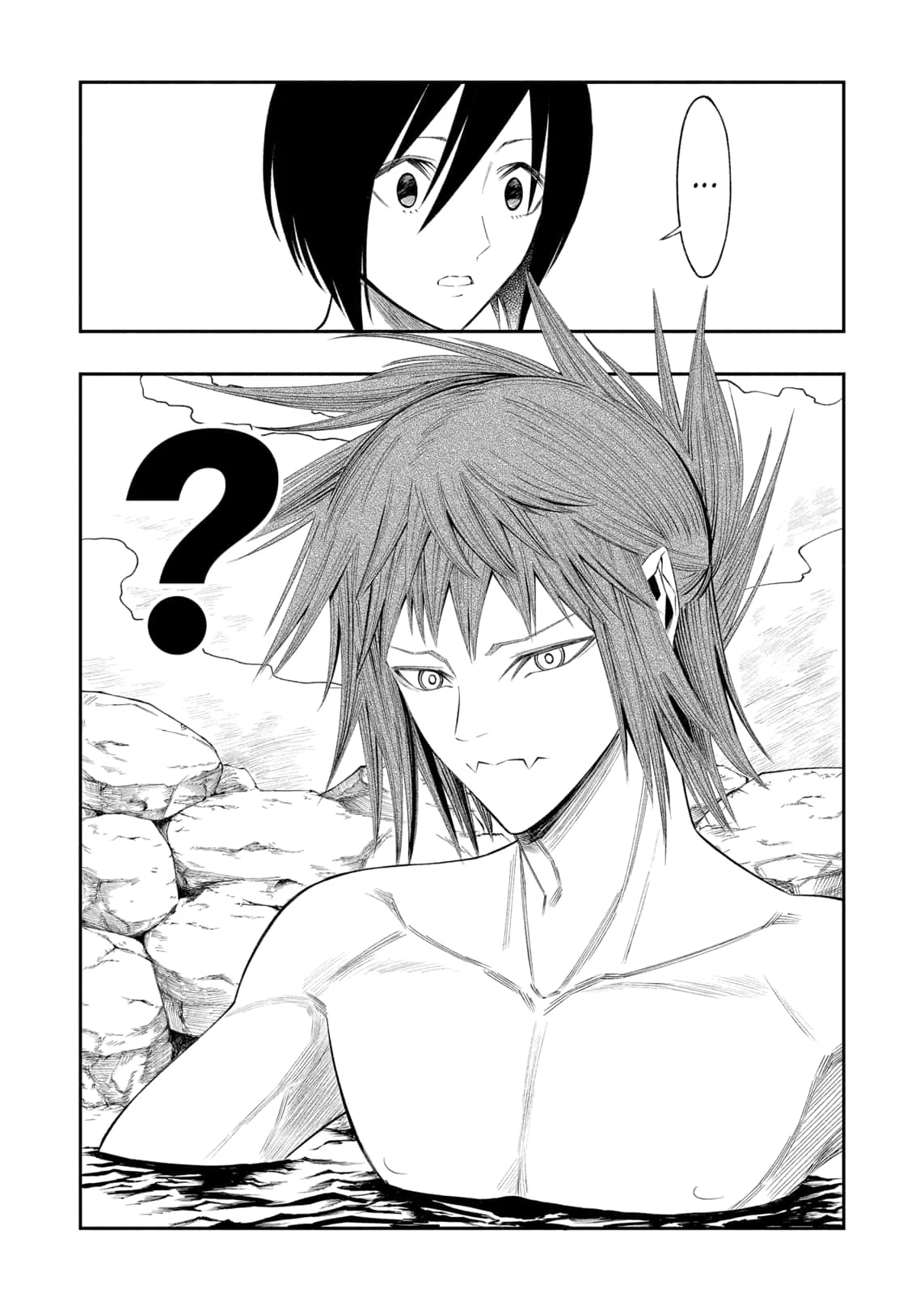 The Dark Doctor Ikuru Chapter 24 - page 4