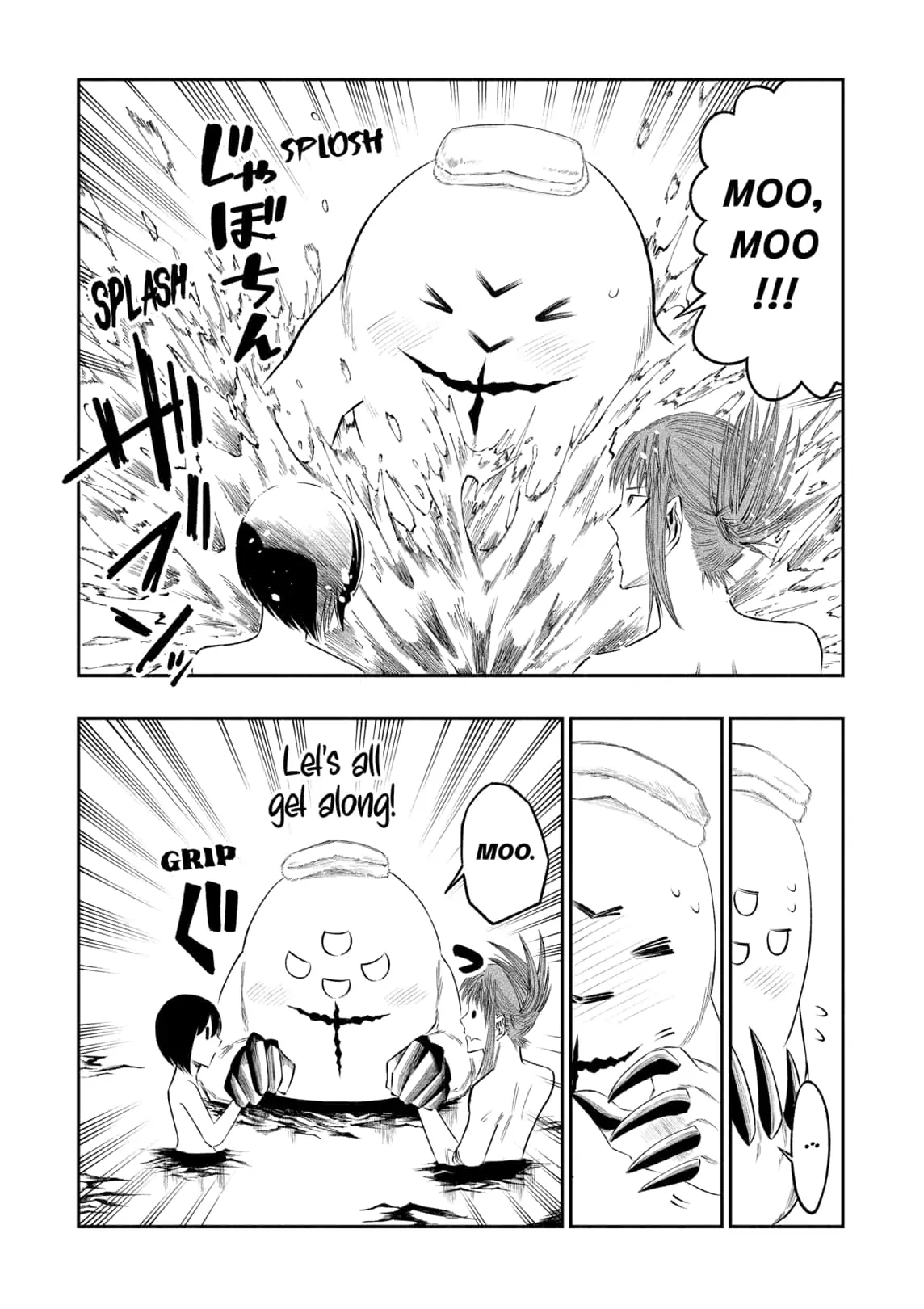 The Dark Doctor Ikuru Chapter 24 - page 7