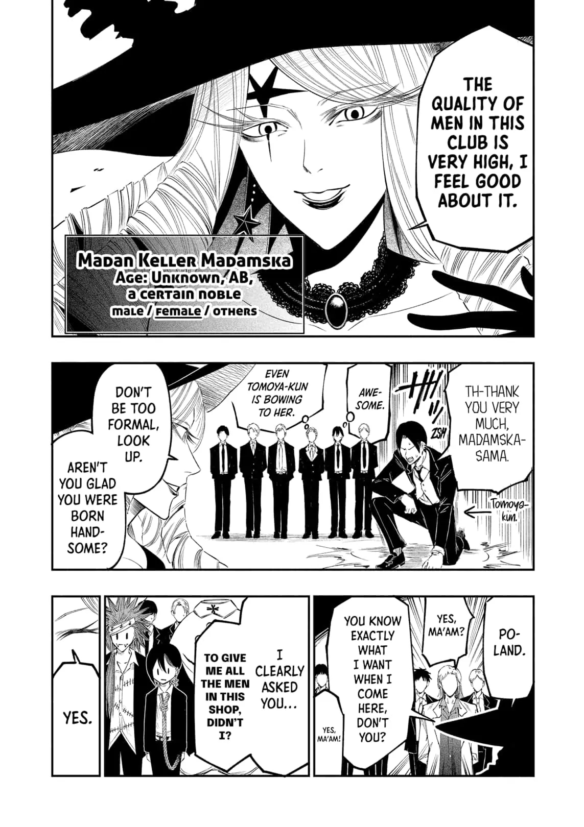 The Dark Doctor Ikuru Chapter 25 - page 12