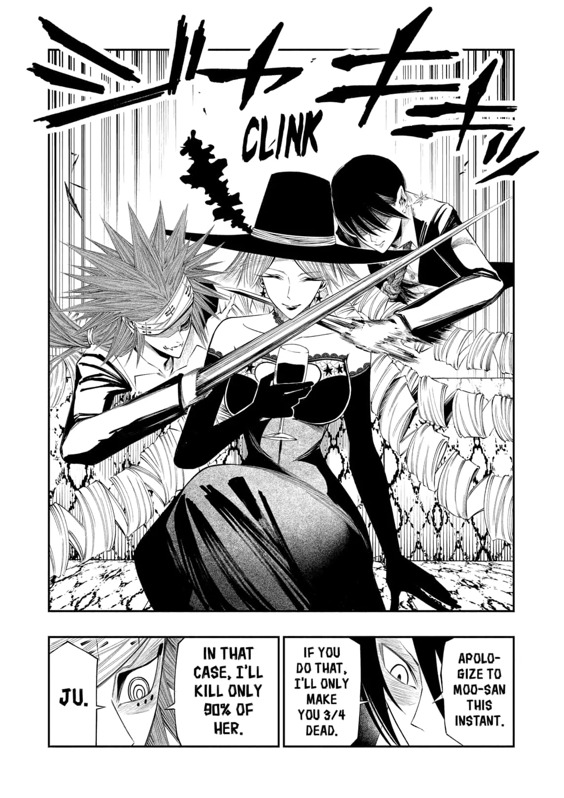 The Dark Doctor Ikuru Chapter 25 - page 14