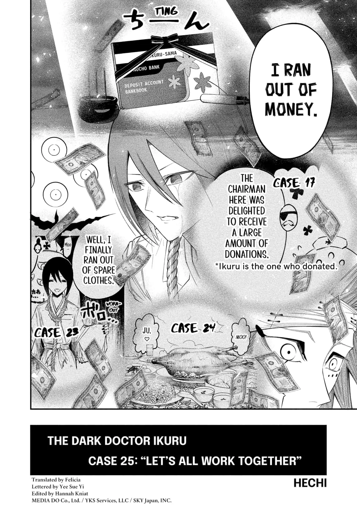 The Dark Doctor Ikuru Chapter 25 - page 2