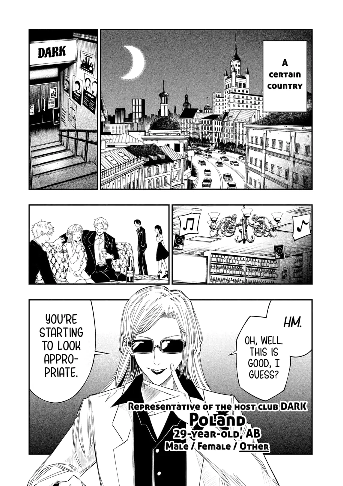 The Dark Doctor Ikuru Chapter 25 - page 3