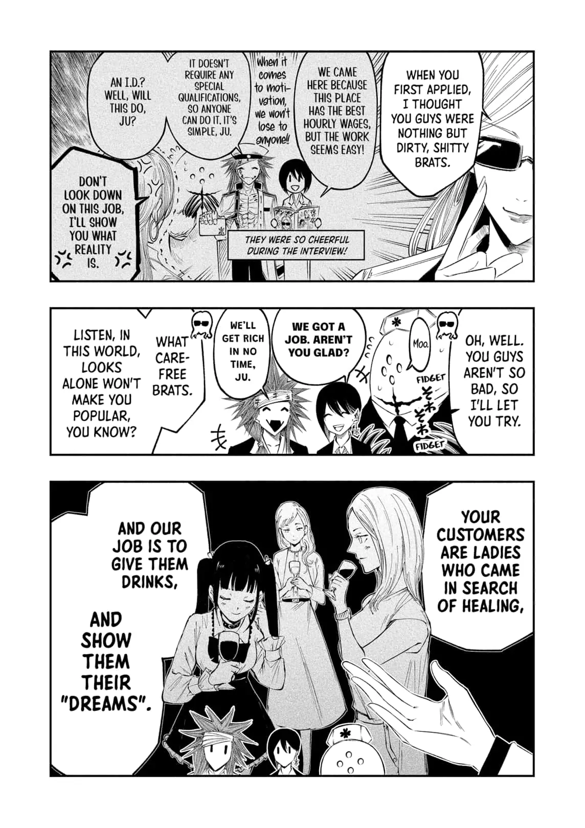 The Dark Doctor Ikuru Chapter 25 - page 5