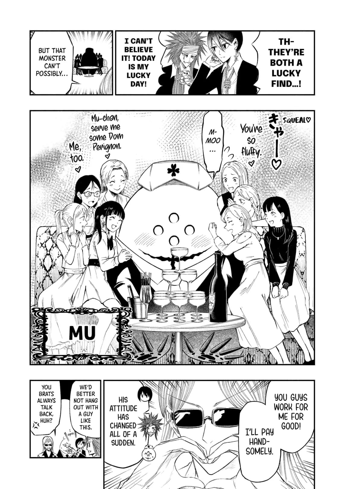 The Dark Doctor Ikuru Chapter 25 - page 9