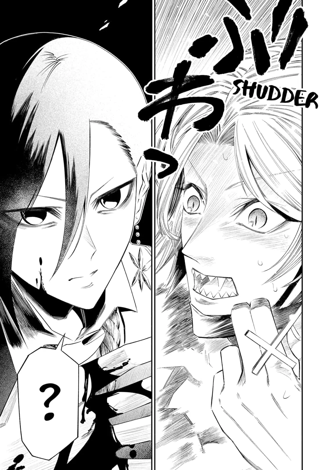 The Dark Doctor Ikuru Chapter 26 - page 17