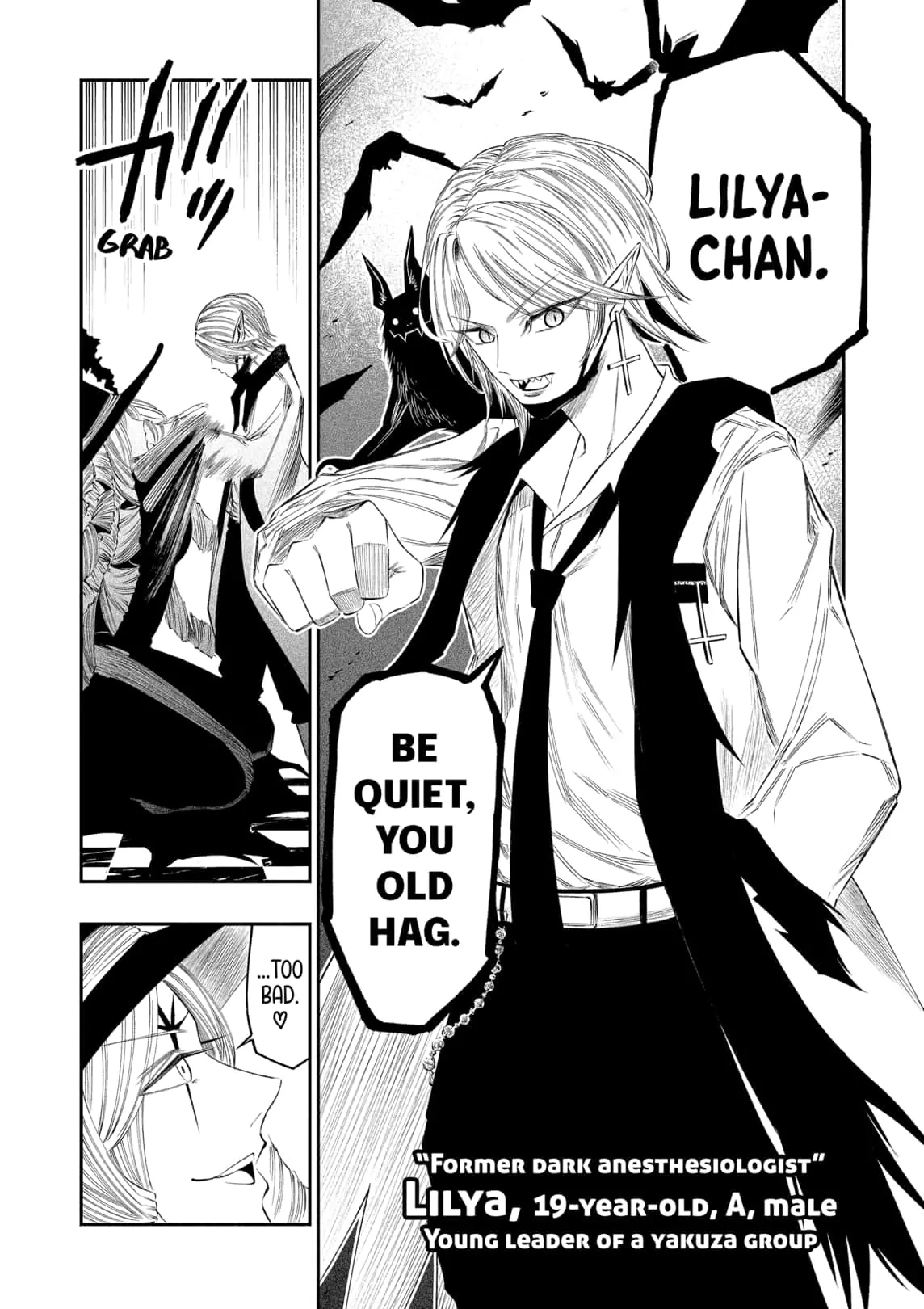 The Dark Doctor Ikuru Chapter 26 - page 2