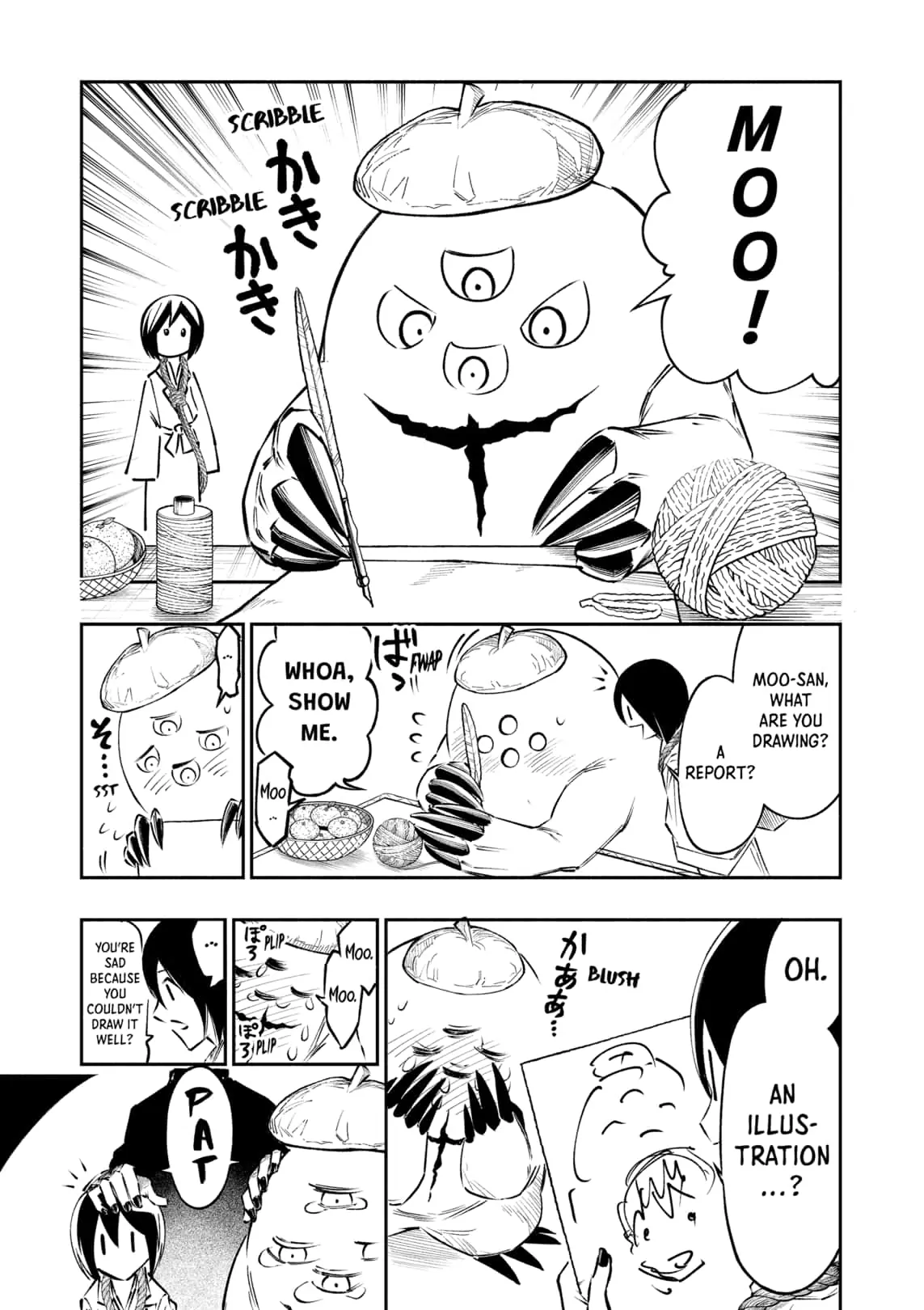 The Dark Doctor Ikuru Chapter 26.5 - page 2