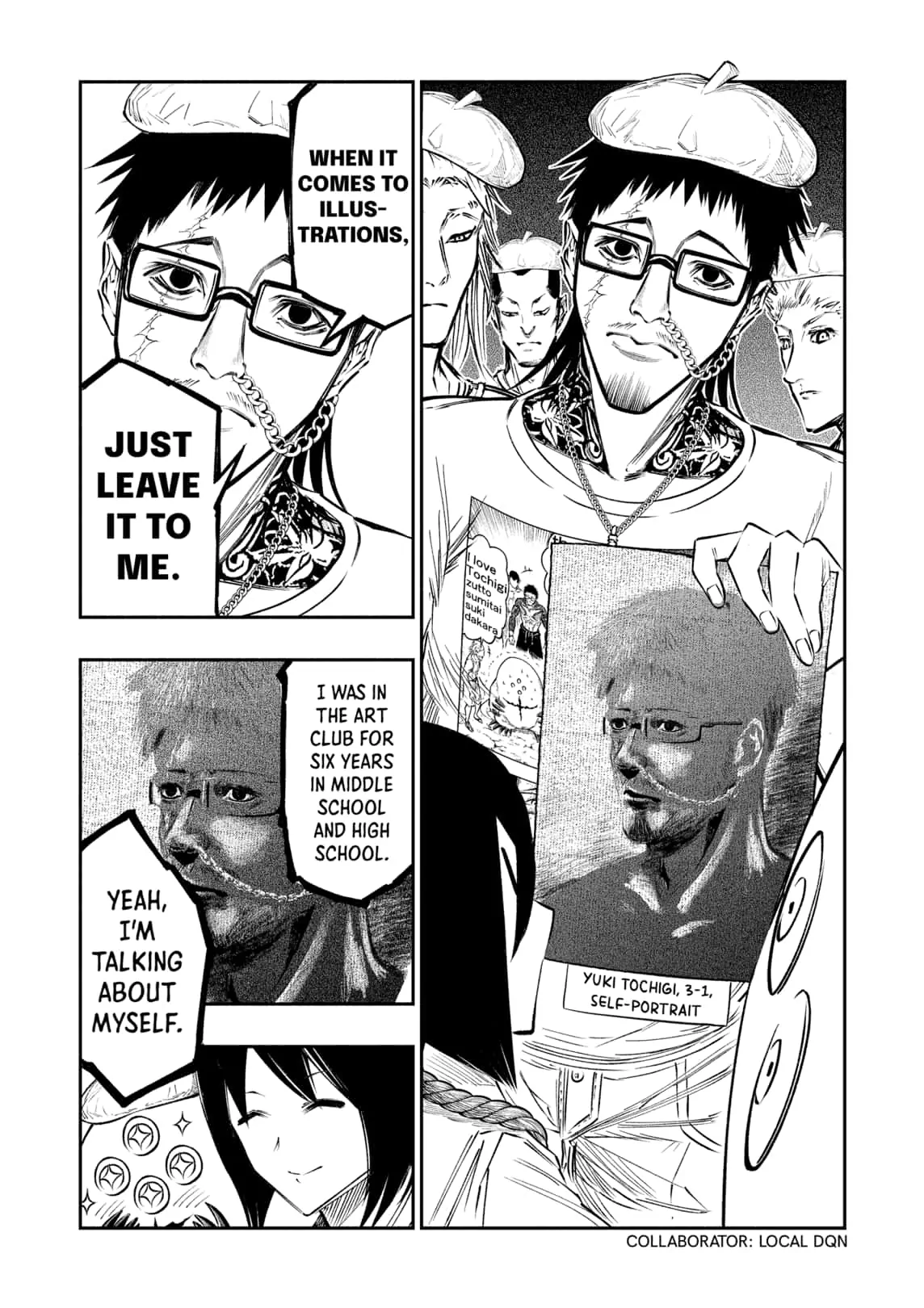 The Dark Doctor Ikuru Chapter 26.5 - page 3