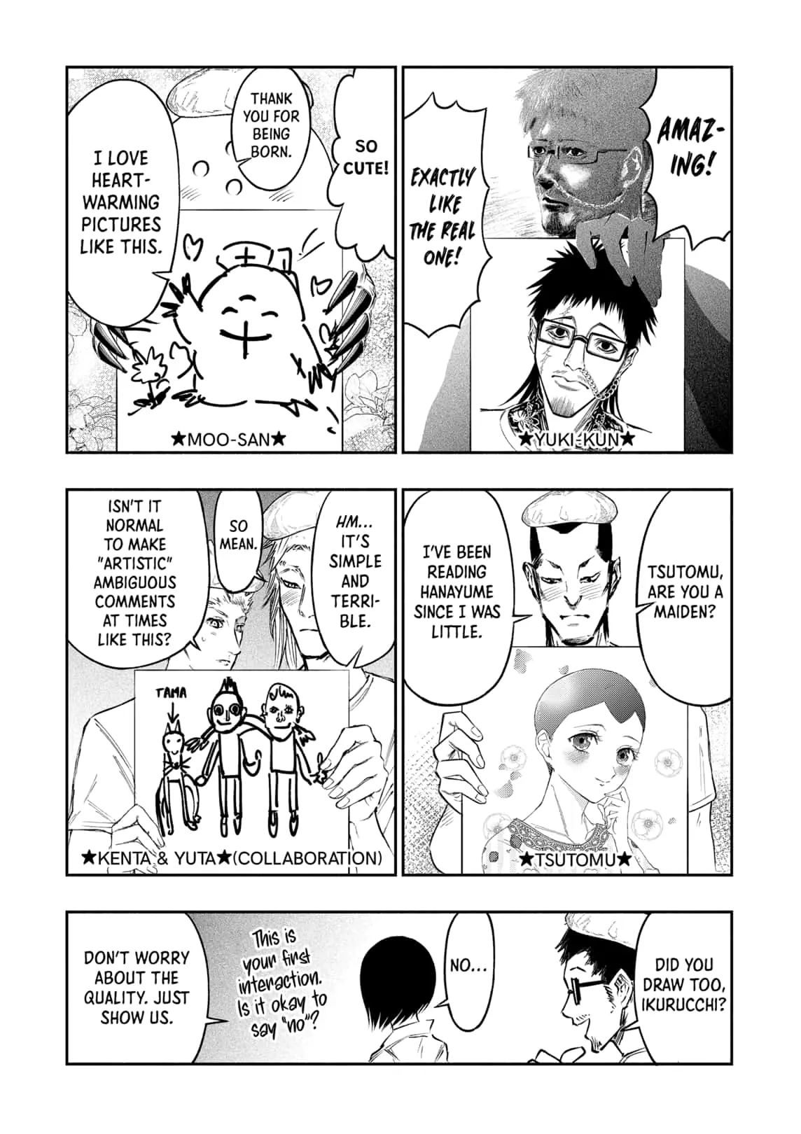 The Dark Doctor Ikuru Chapter 26.5 - page 5