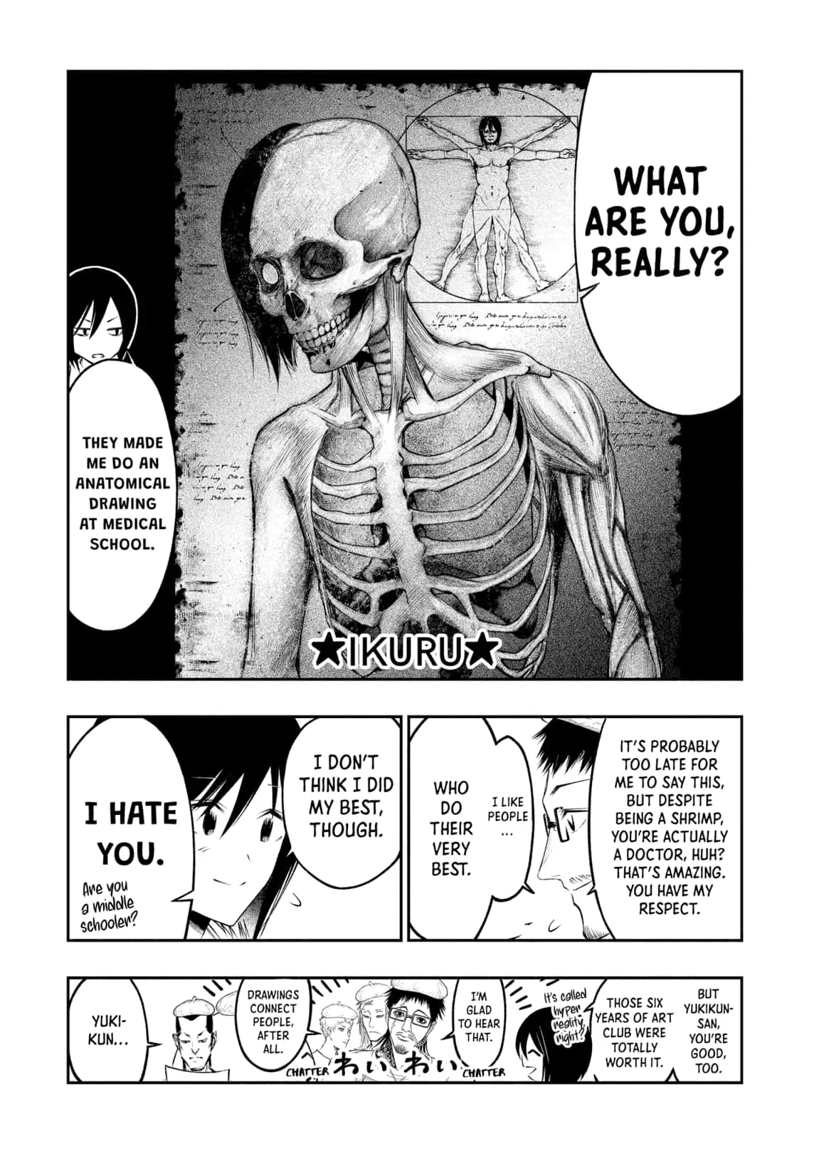 The Dark Doctor Ikuru Chapter 26.5 - page 6