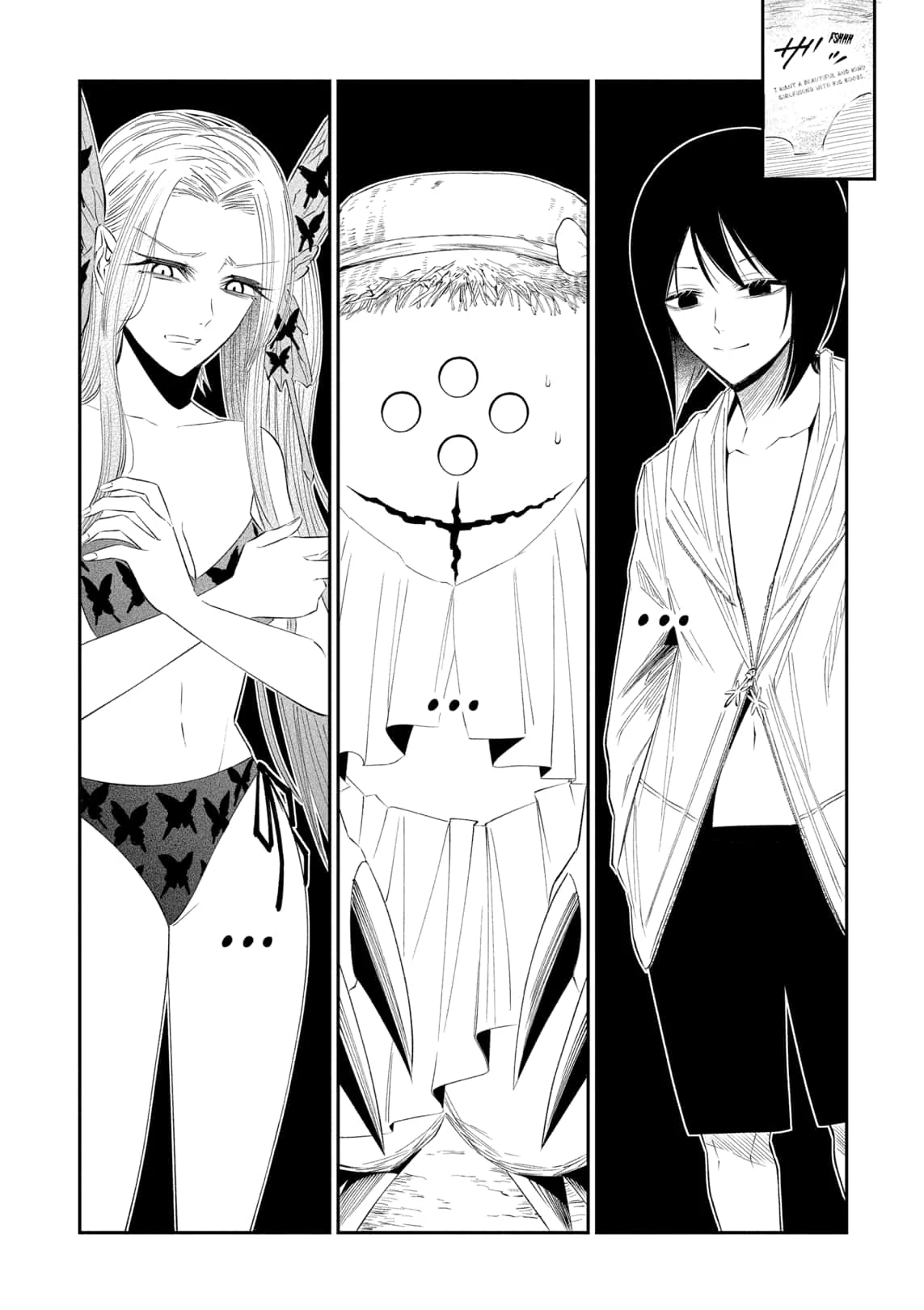 The Dark Doctor Ikuru Chapter 28.5 - page 10