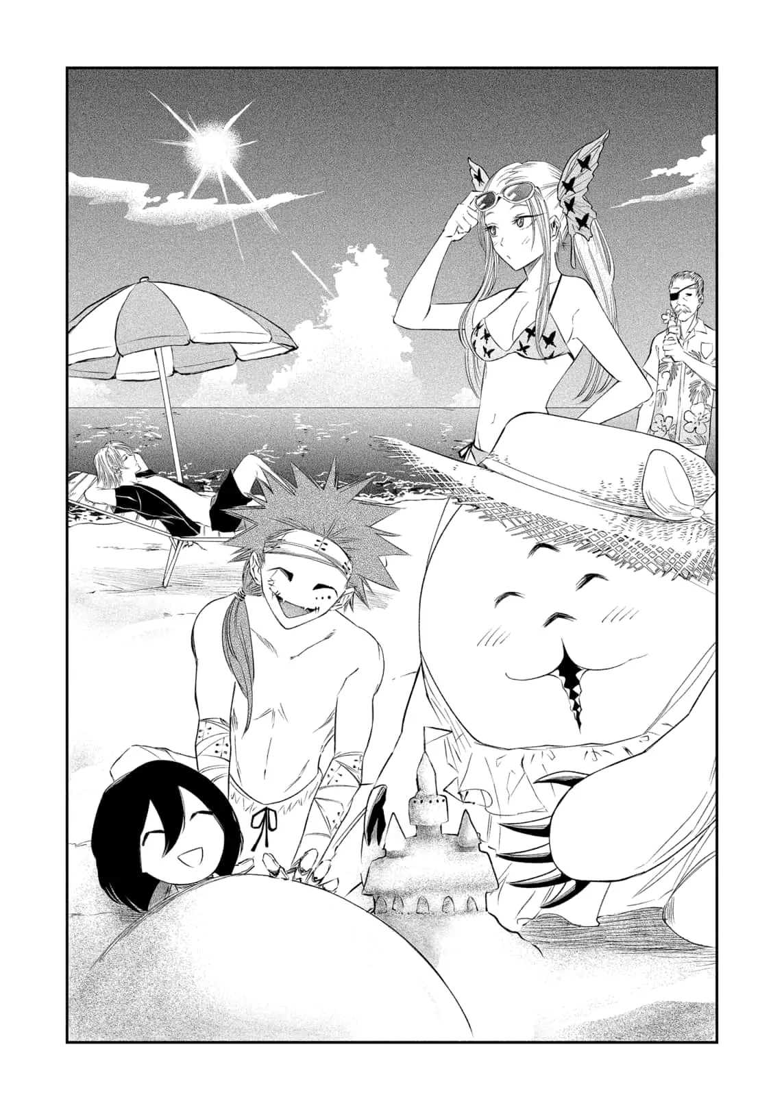 The Dark Doctor Ikuru Chapter 28.5 - page 12