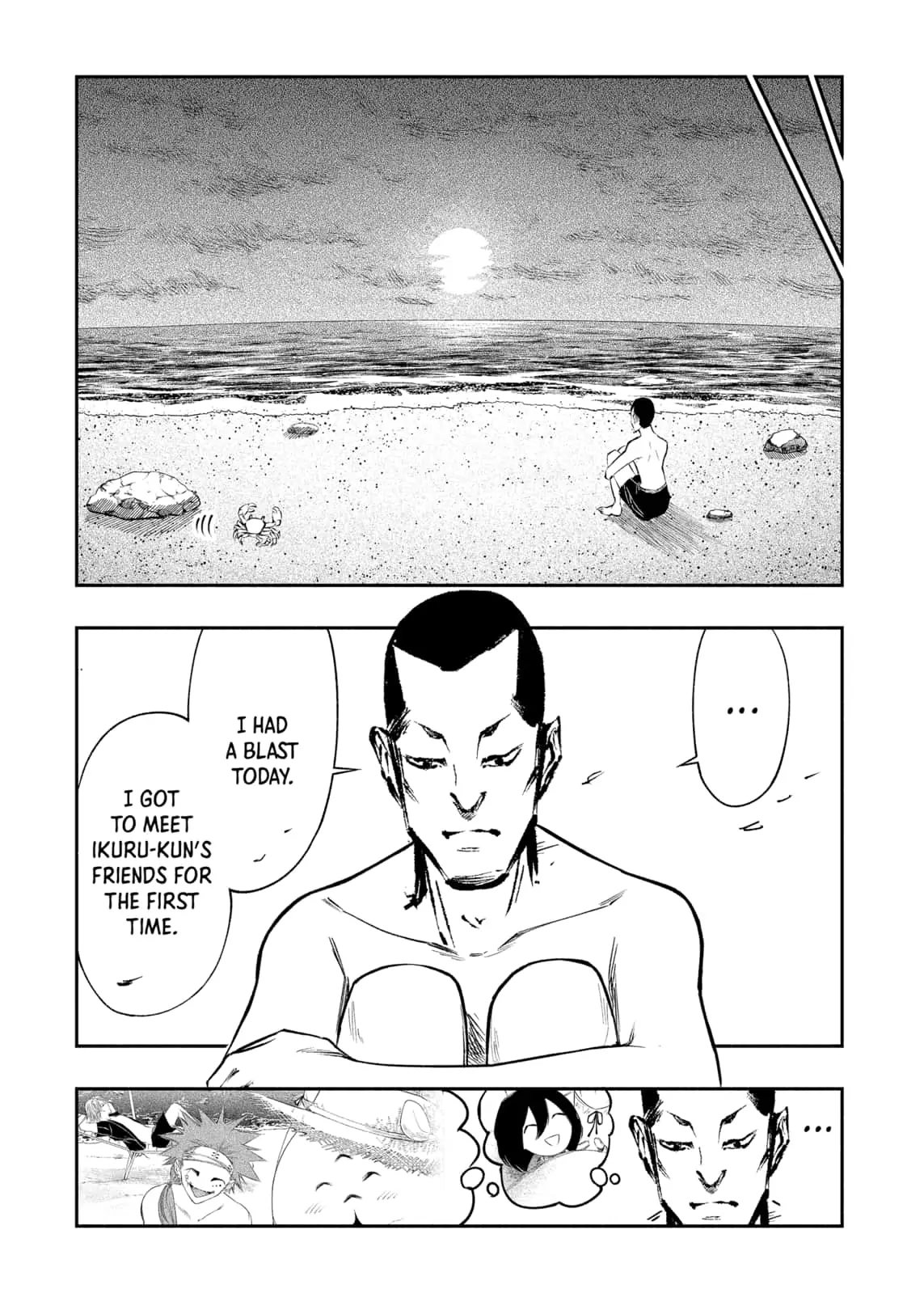 The Dark Doctor Ikuru Chapter 28.5 - page 2