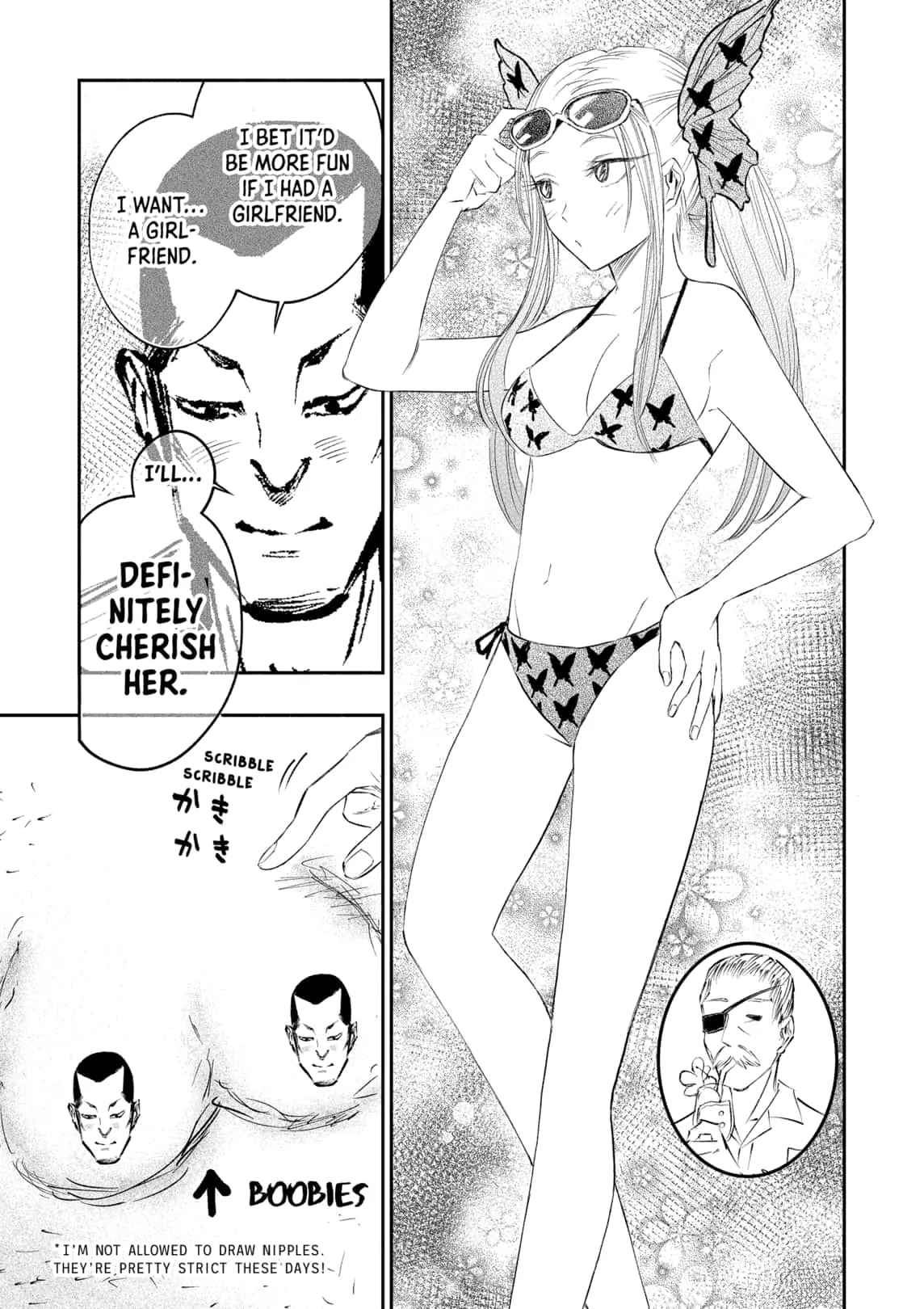 The Dark Doctor Ikuru Chapter 28.5 - page 3