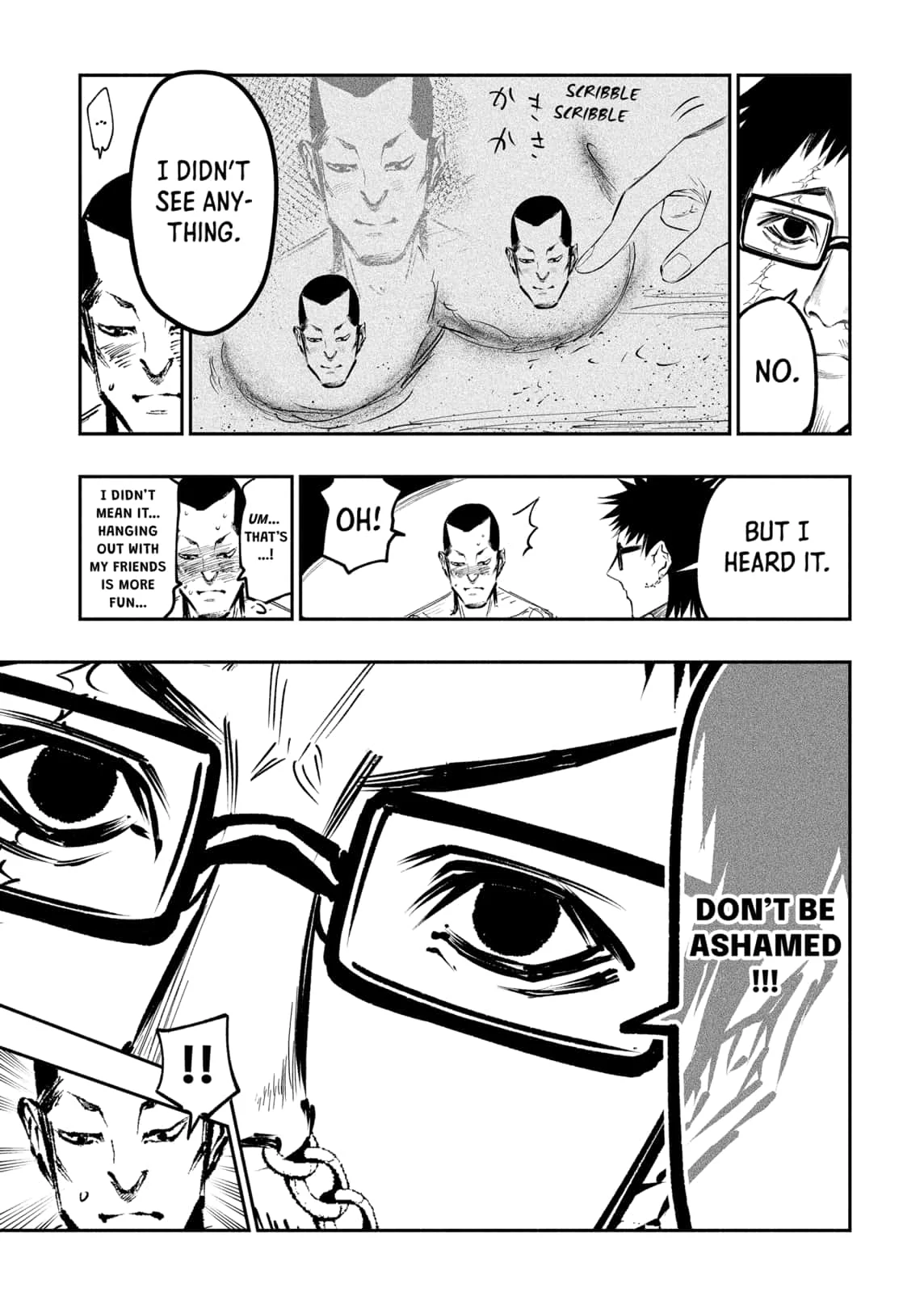 The Dark Doctor Ikuru Chapter 28.5 - page 5