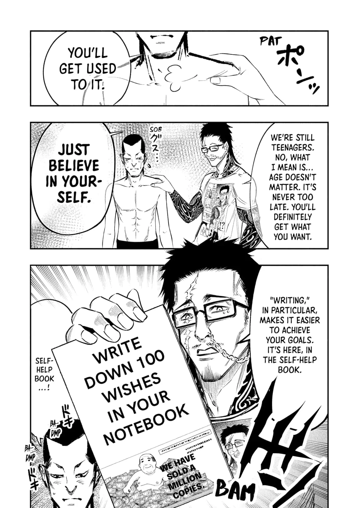 The Dark Doctor Ikuru Chapter 28.5 - page 7