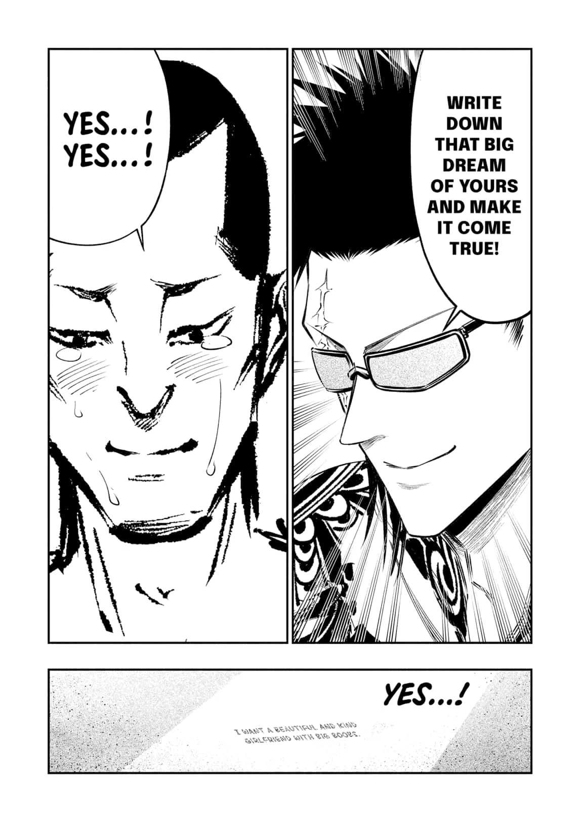 The Dark Doctor Ikuru Chapter 28.5 - page 8