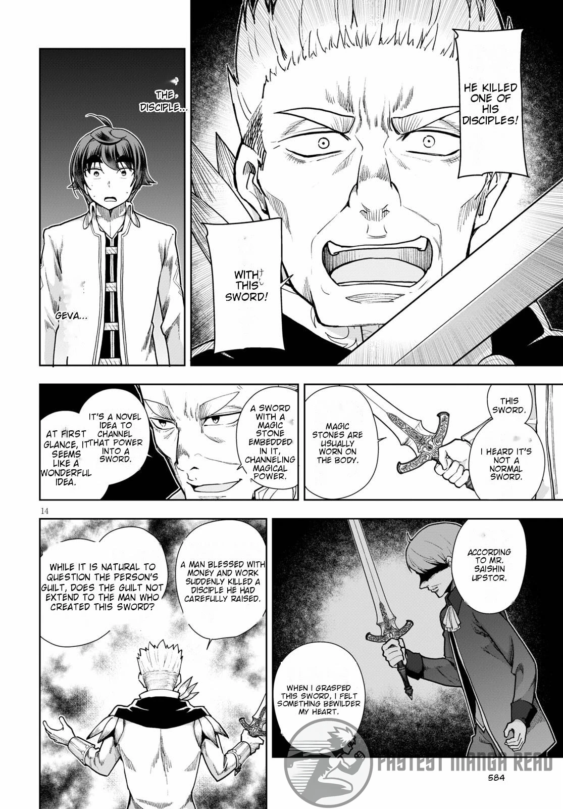 Botsuraku Youtei Nanode, Kajishokunin Wo Mezasu Chapter 57 - page 15