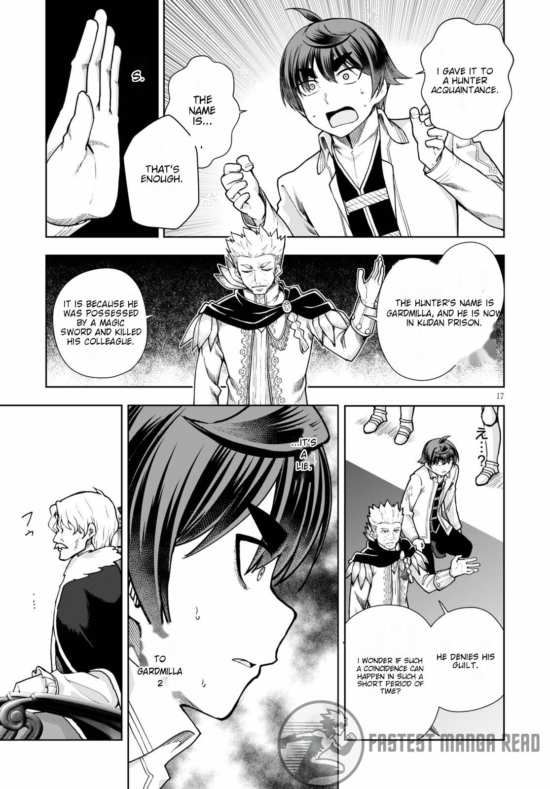 Botsuraku Youtei Nanode, Kajishokunin Wo Mezasu Chapter 57 - page 18