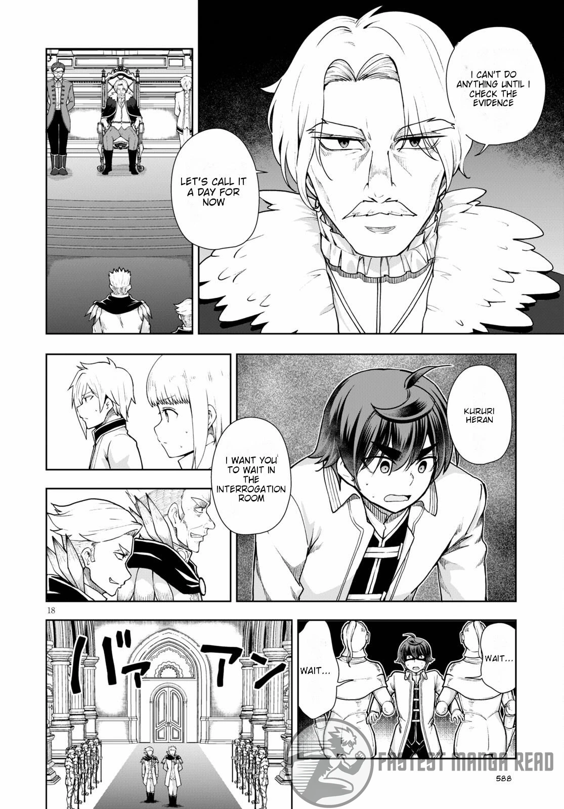 Botsuraku Youtei Nanode, Kajishokunin Wo Mezasu Chapter 57 - page 19