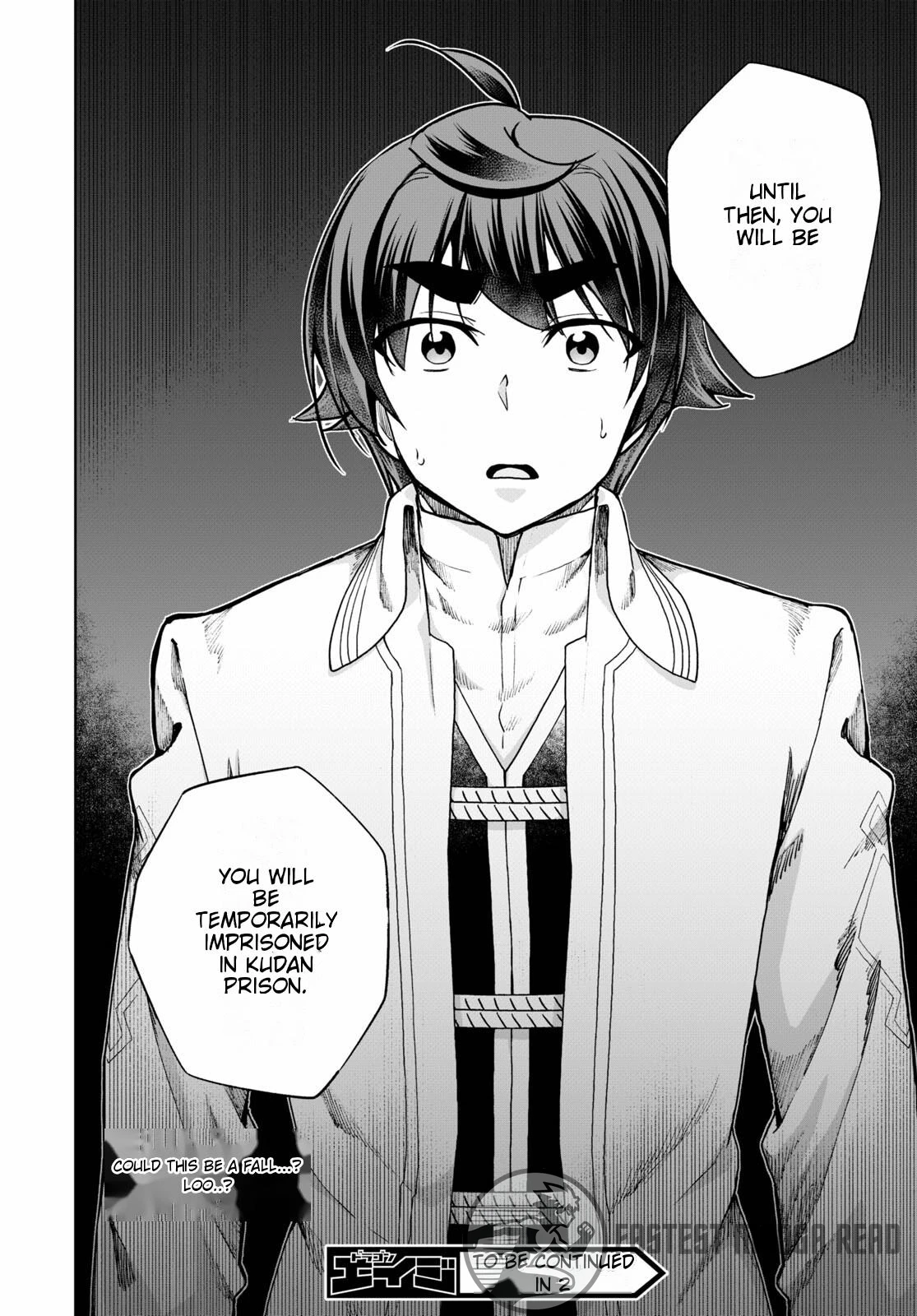 Botsuraku Youtei Nanode, Kajishokunin Wo Mezasu Chapter 57 - page 21