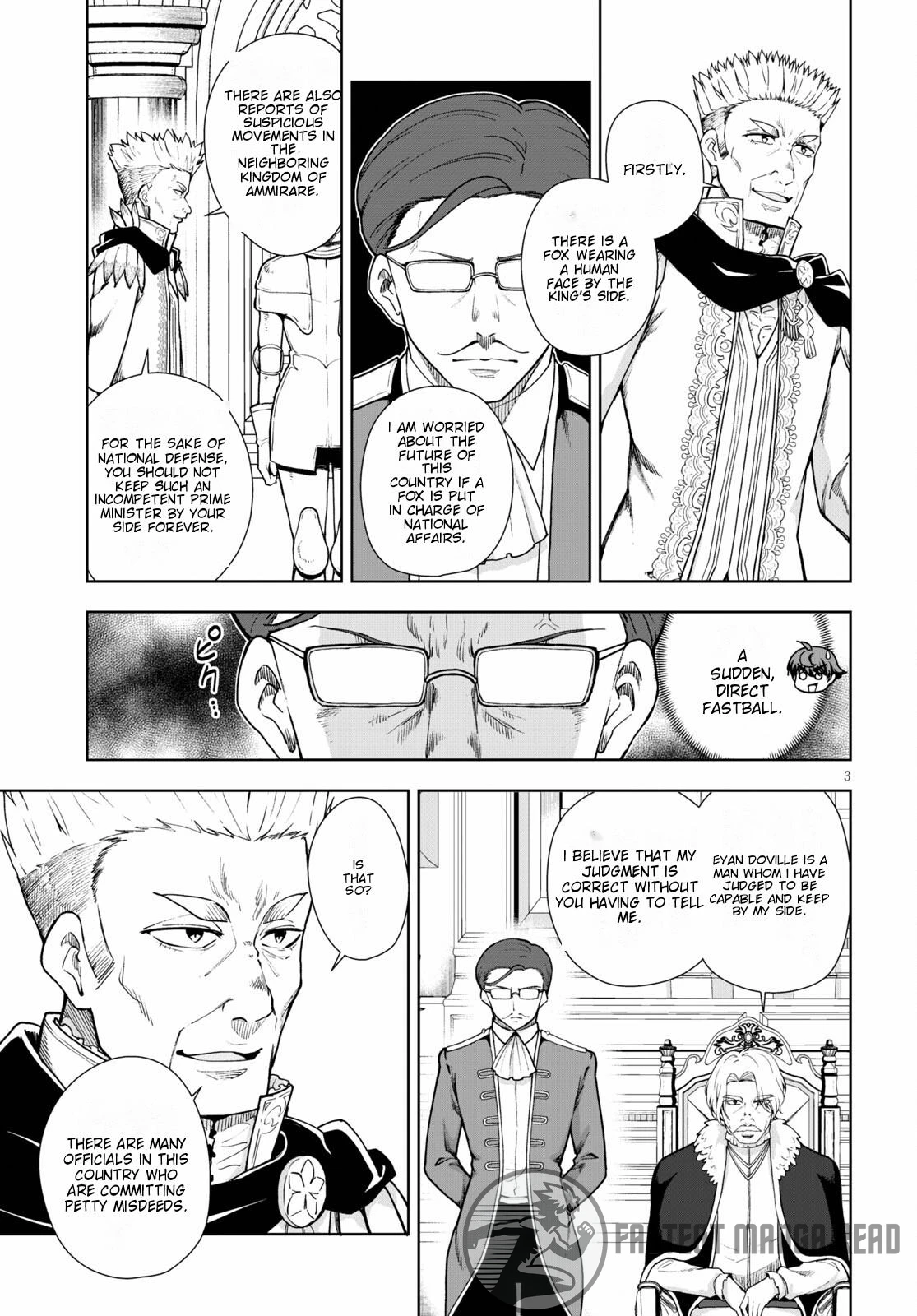 Botsuraku Youtei Nanode, Kajishokunin Wo Mezasu Chapter 57 - page 4