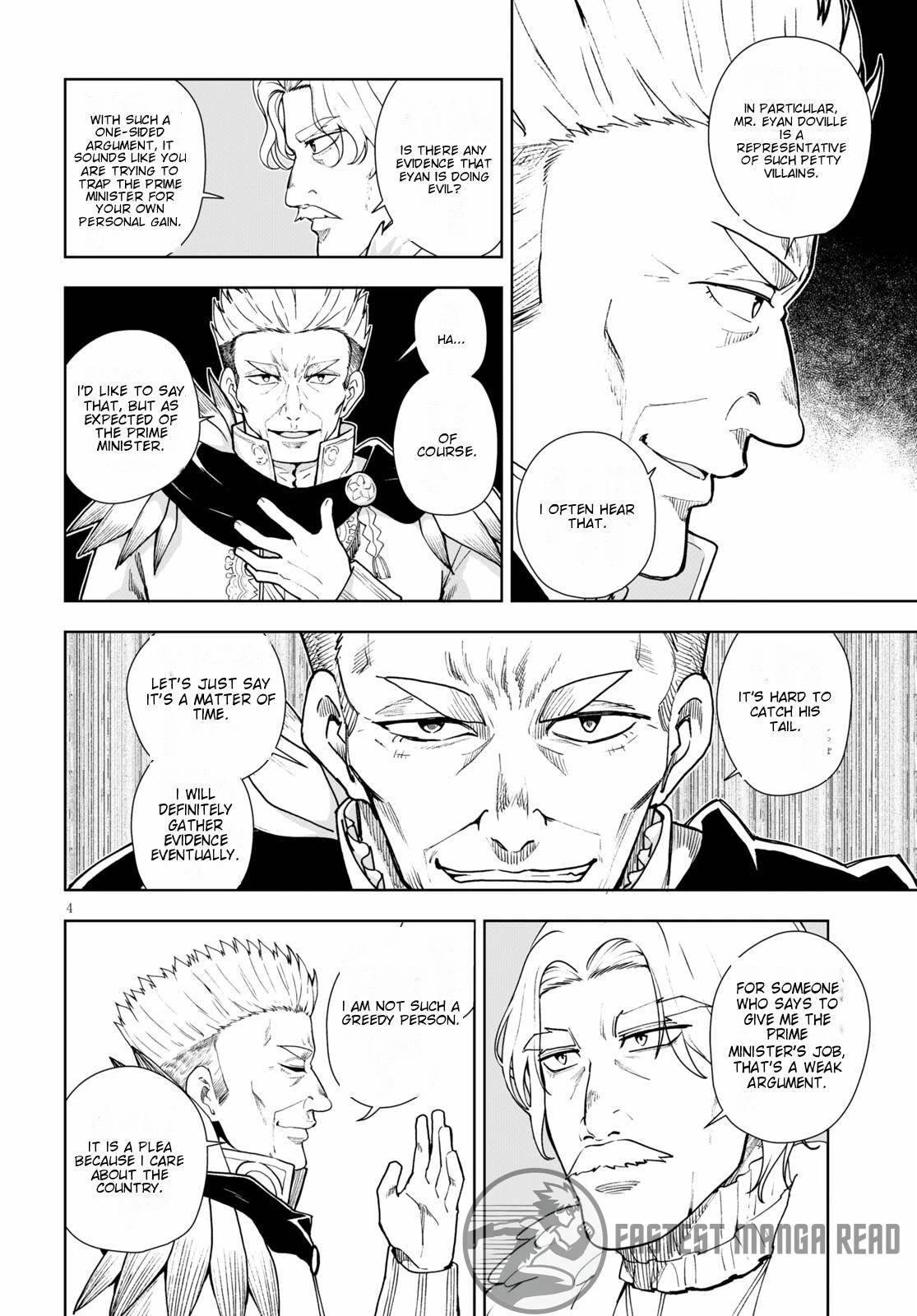 Botsuraku Youtei Nanode, Kajishokunin Wo Mezasu Chapter 57 - page 5