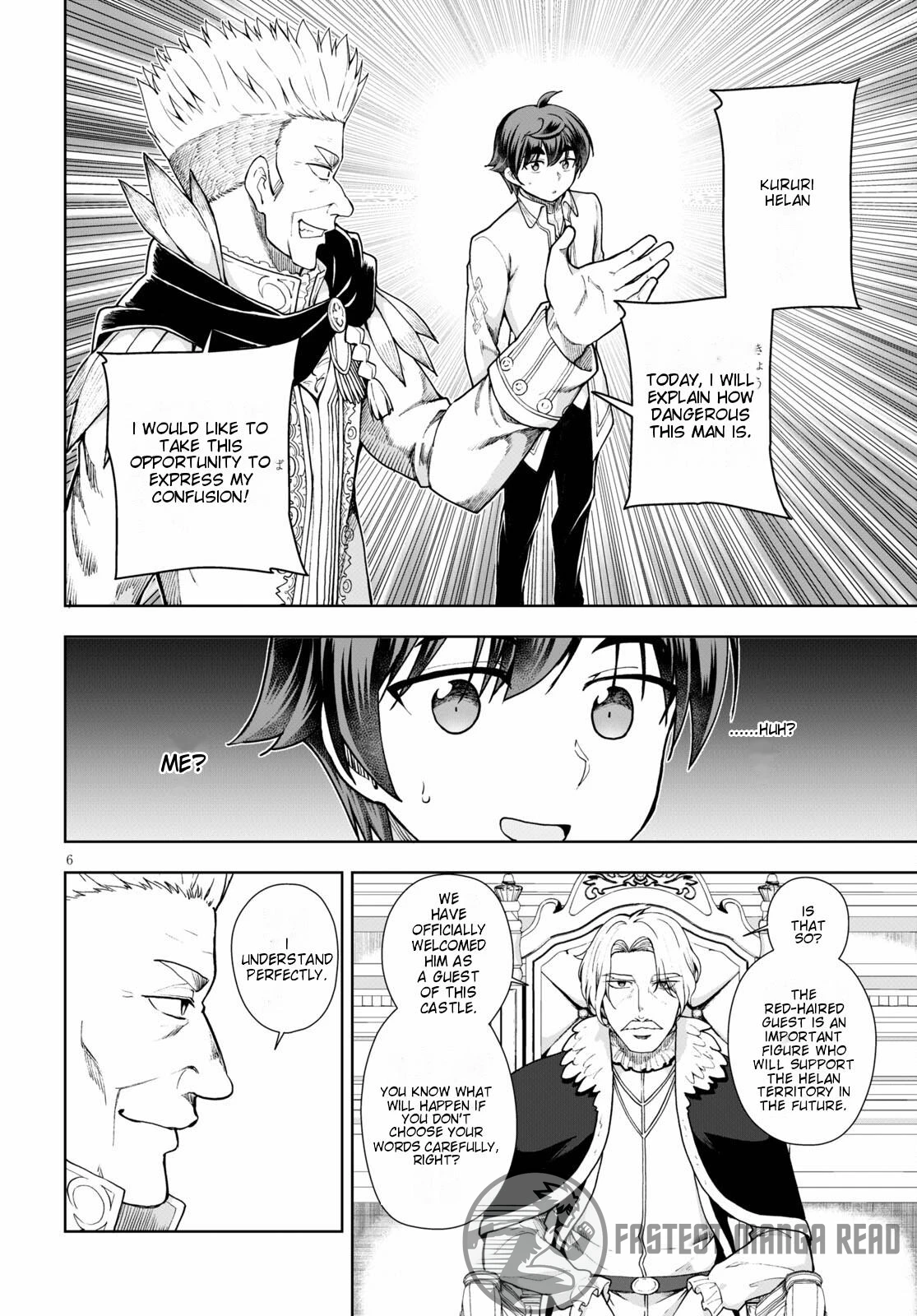 Botsuraku Youtei Nanode, Kajishokunin Wo Mezasu Chapter 57 - page 7