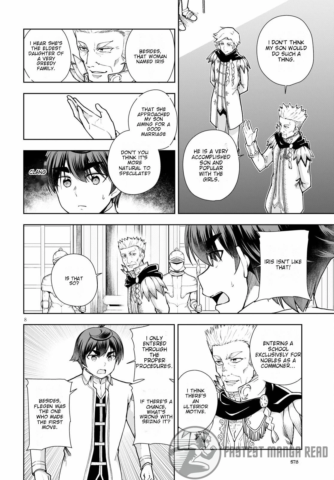 Botsuraku Youtei Nanode, Kajishokunin Wo Mezasu Chapter 57 - page 9