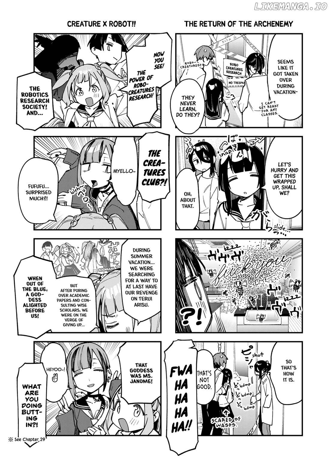 Seitokai Ni Mo Ana Wa Aru! Chapter 74 - page 3