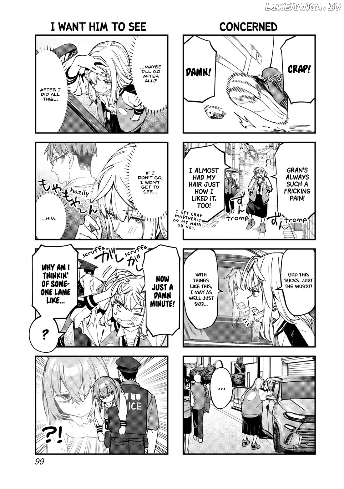 Seitokai Ni Mo Ana Wa Aru! Chapter 76 - page 3