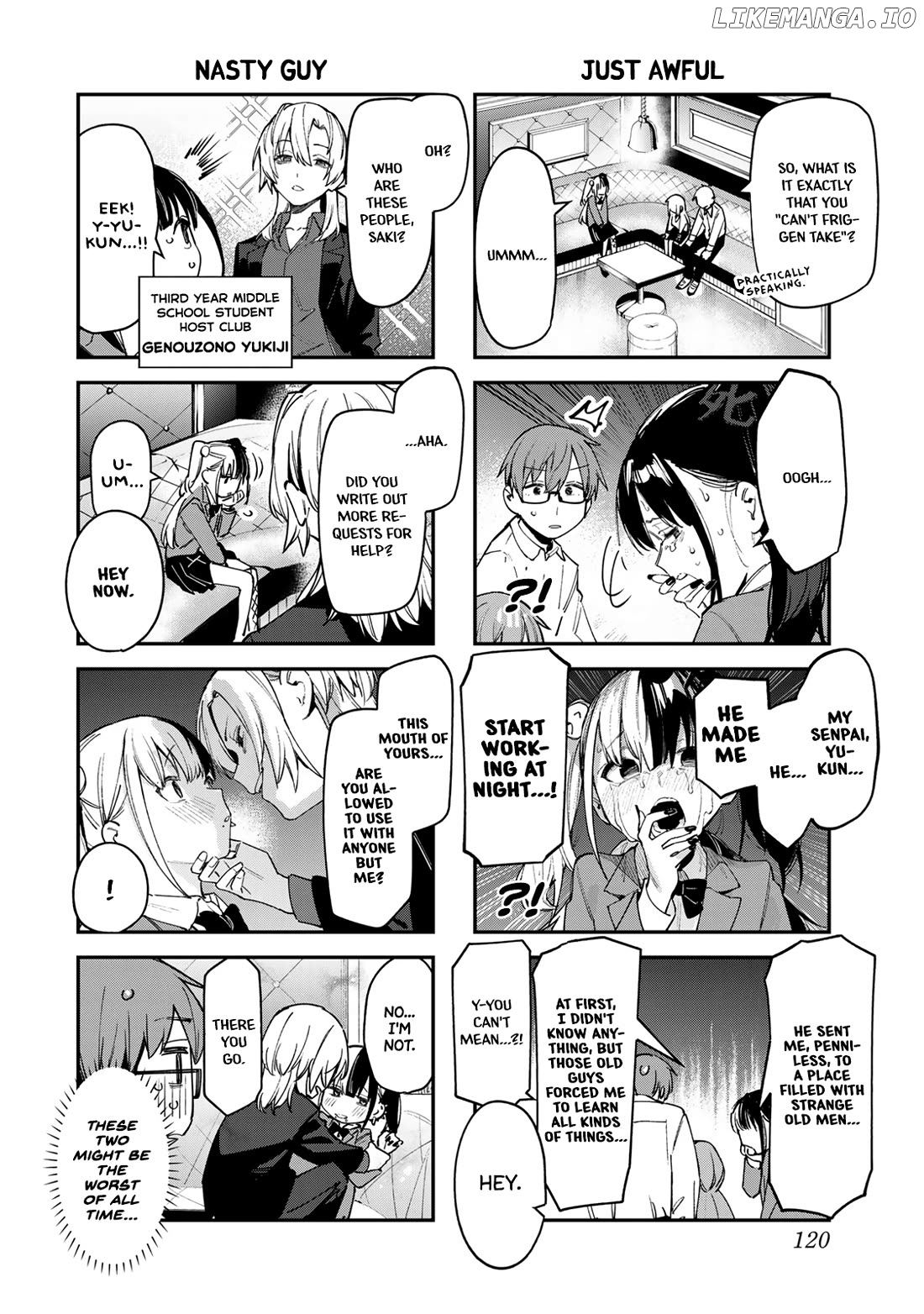 Seitokai Ni Mo Ana Wa Aru! Chapter 78 - page 4