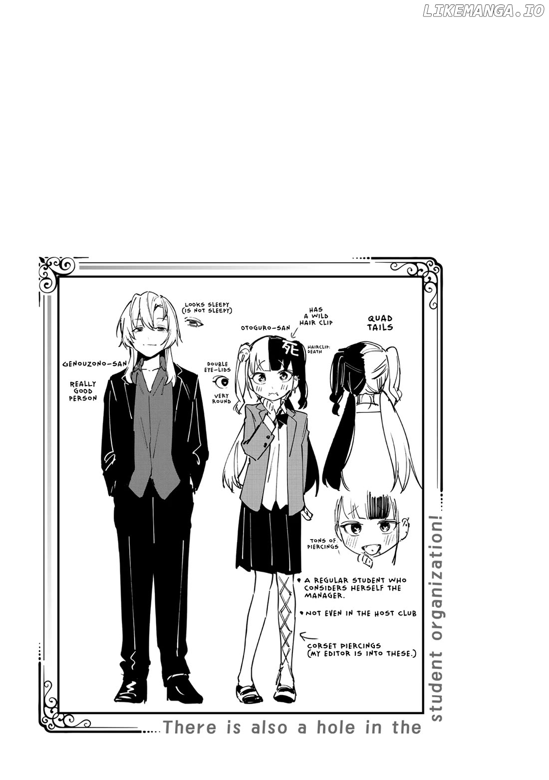 Seitokai Ni Mo Ana Wa Aru! Chapter 78 - page 9