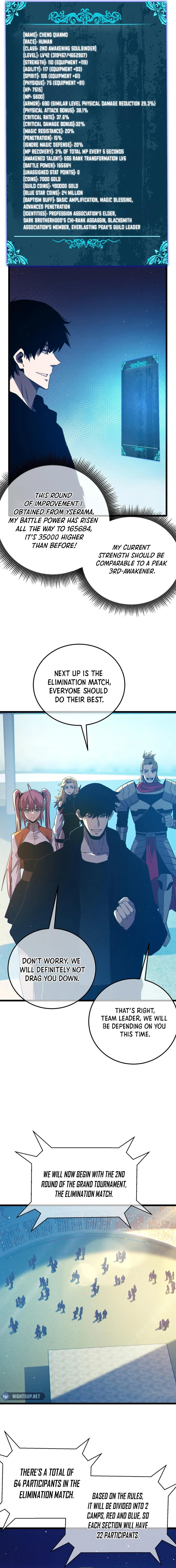 I Rely on My Invincibility to Deal Tons of Damage Passively! Chapter 94 - page 11