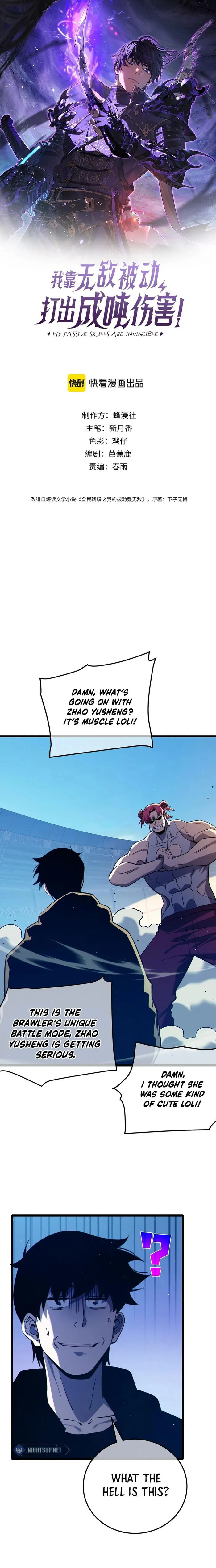I Rely on My Invincibility to Deal Tons of Damage Passively! Chapter 95 - page 1
